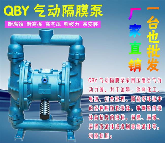 QBY-25蓝 750X750