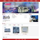 台州企业网站建设