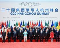 G20杭州峰会各国领导人合影画面